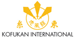 Kofukan International